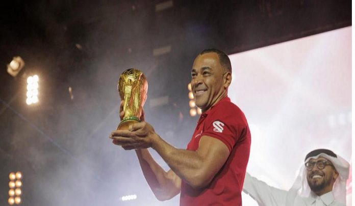 Trofeo Mundial Fútbol Qatar