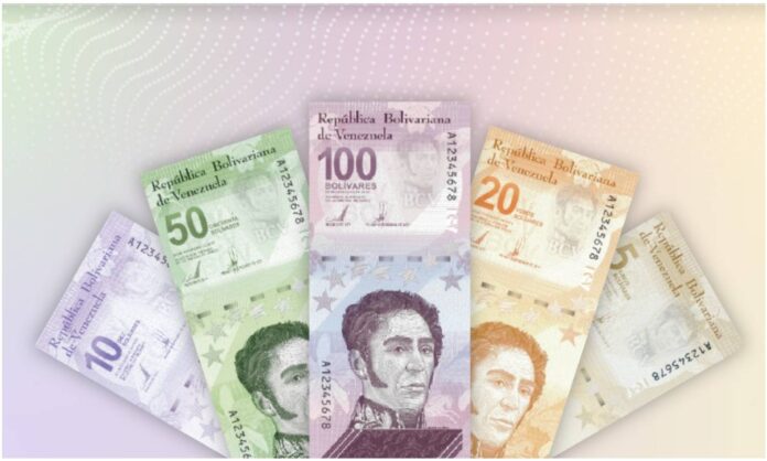 salario mínimo