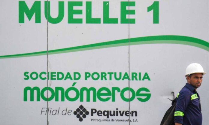 Monómeros_Ecopetrol Monómeros Ecopetrol