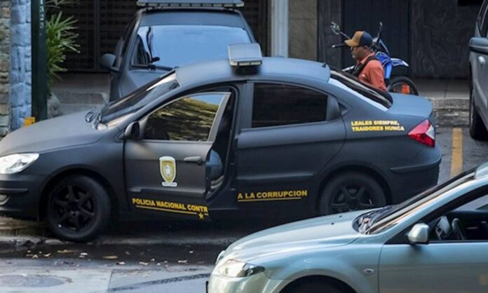 Policía Anticorrupción