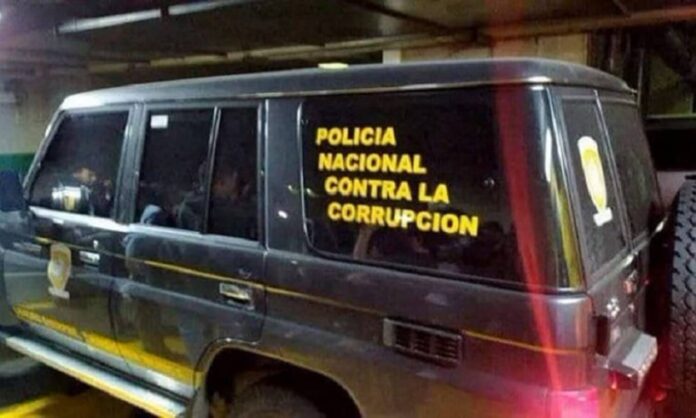 PoliciaNacionalAnticorrupcion corrupción pdvsa