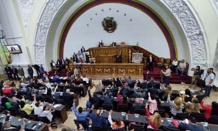 AsambleaNacional (1) ley activos exterior