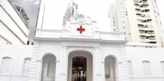 Cruz Roja