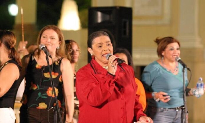 Gladys Vera