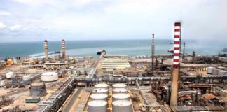 refinería cardón