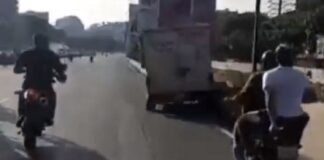 Autopista Francisco Fajardo