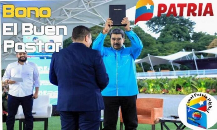 bono buen pastor