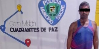petare