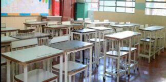 escuelas públicas