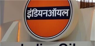 Indian Oil Venezuela