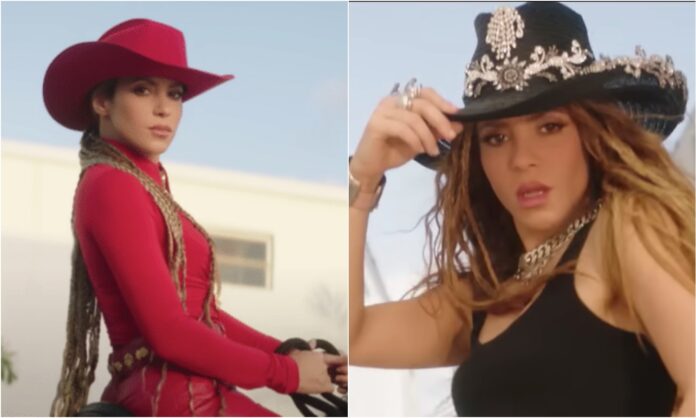 Shakira Shakira
