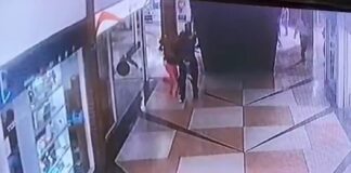 vigilante