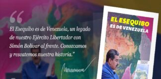 el esequibo