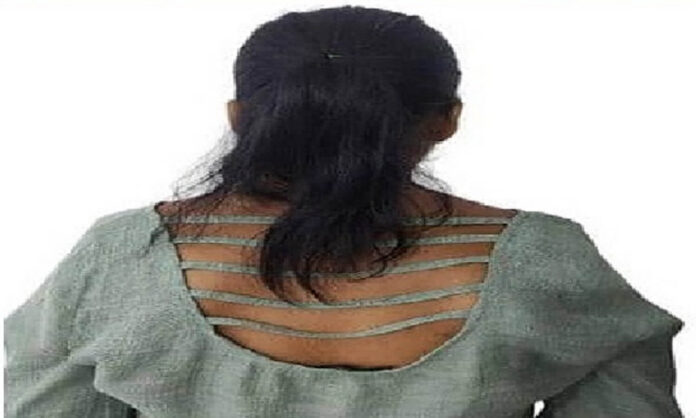 el vigía