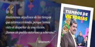bono tiempos de victorias