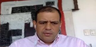 roberto abdul
