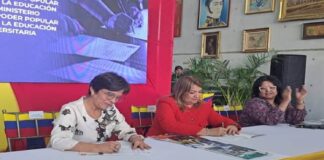 ministerio de educación