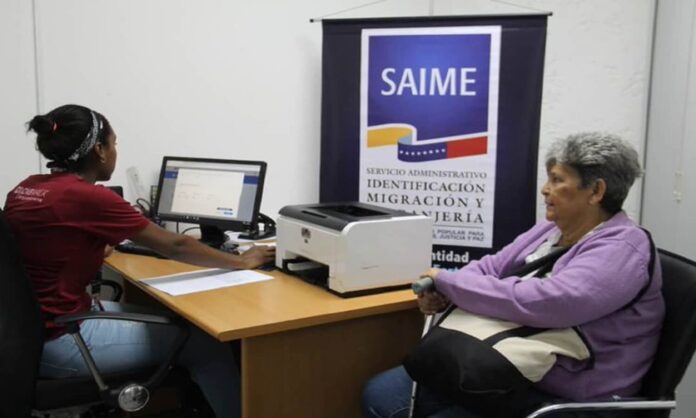 saime saime