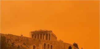 Atenas