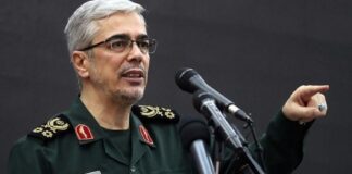 Guerra Irán Israel 2024