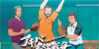 venezolanos anime