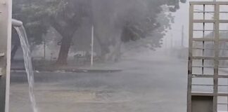 Inameh pronóstico del Tiempo Zulia