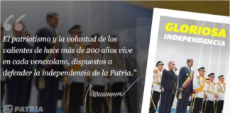 bono Gloriosa Independencia