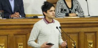 Michelo