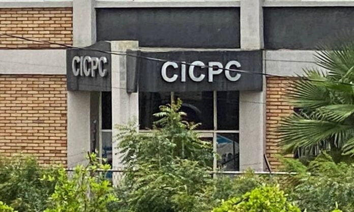 JPCICPC (1)